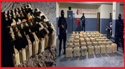 العيون : حجز حوالي طنين من مخدر الشيرا وتوقيف شخص يشتبه في ارتباطه بشبكة إجرامية تنشط في التهريب الدولي للمخدرات والمؤثرات العقلية