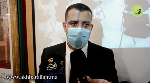 عمالة إقليم القنيطرة : تنصيب عبد الله إلهامي مديرا عاما للوكالة المستقلة للماء والكهرباء بالقنيطرة