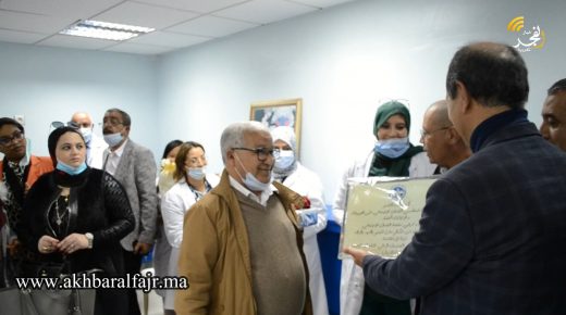 القنيطرة : الجامعة الوطنية للضمان الاجتماعي تنظم حفلا تكريميا على شرف متقاعدات و متقاعدي الجهة