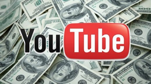 شركة اليوتيوب تصدم صناع المحتوى بفرض الضرائب على الأرباح بداية من العام الجاري