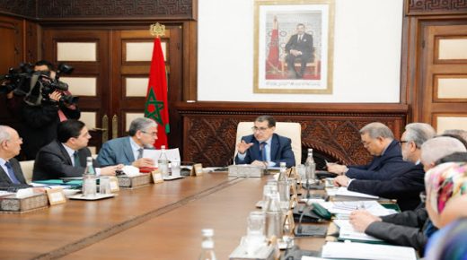 مجلس الحكومة يصادق على مشروع قانون متعلق بمؤسسات الائتمان والهيئات المعتبرة في حكمها