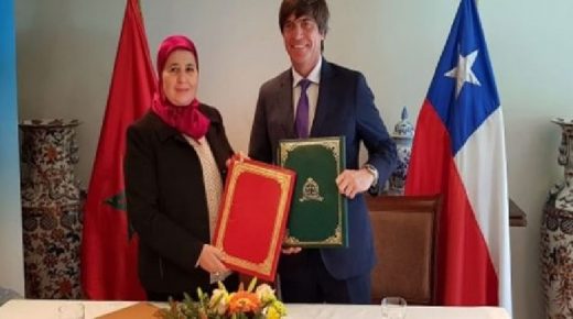 سفيرة المغرب لدى الشيلي تبرز جهود المملكة لتعزيز عمل المنظمة الدولية للفرنكوفونية