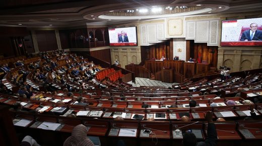 مجلس النواب يفتتح دورة استثنائية غدا الثلاثاء 01 مارس 2021