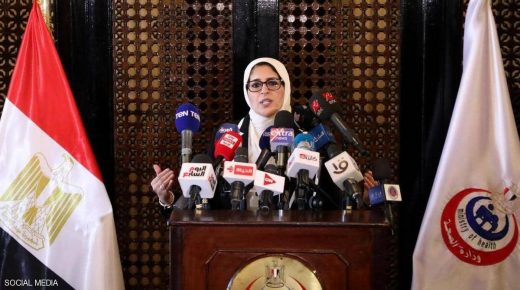 مصر.. وزيرة الصحة تعلن “وتيرة الزيادة في إصابات كورونا”