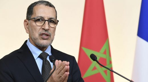 السيد العثماني.. ورش تعميم الحماية الاجتماعية يجسد ملامح السياسة الاجتماعية لجلالة الملك من أجل بناء مغرب الغد