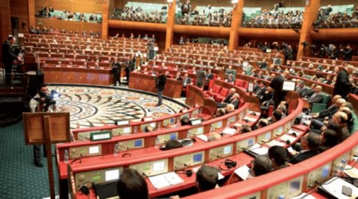 مجلس المستشارين : افتتاح الدورة الثانية من السنة التشريعية 2020-2021 يوم الجمعة المقبل
