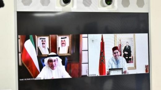 الوزير ناصر بوريطة يتباحث مع نظيره الكويتي عبر تقنية التواصل المرئي