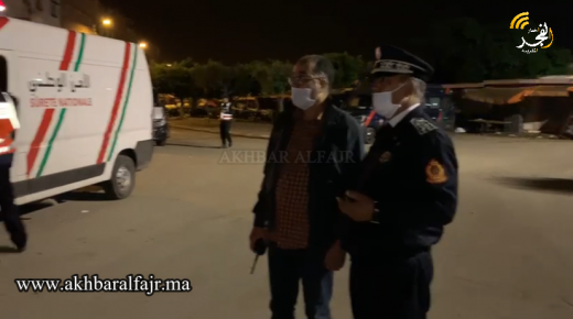 حملة أمنية لرجال الأمن الوطني بأحياء وشوارع مدينة القنيطرة في إطار تتبع سياسة حظر التجول الليلي
