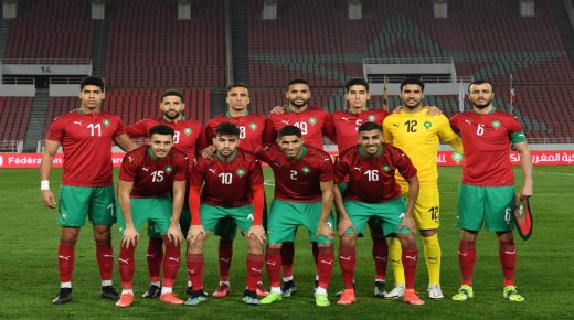 المنتخب الوطني المغربي يفقد مركزا واحدا في ترتيب الفيفا الشهري