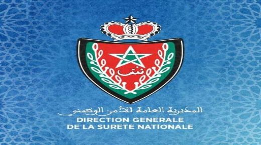 أكادير : فتح بحث قضائي لتحديد دوافع إطلاق شخص عيارات نارية في ظروف من شأنها تعريض سلامة الأشخاص للخطر
