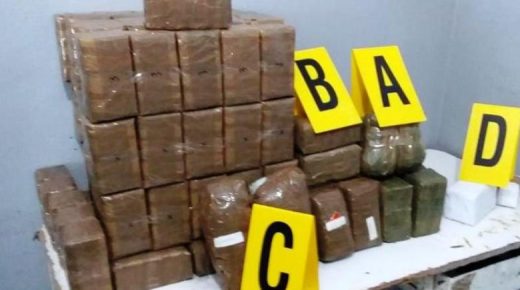 الرباط : إجهاض محاولة تهريب 498 كيلوغرام من مخدر الشيرا وتوقيف شخص يشتبه في ارتباطه بشبكة إجرامية تنشط في التهريب الدولي للمخدرات