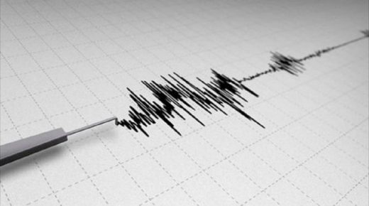 إقليم الدريوش : تسجيل هزة أرضية بقوة 4,3 درجات