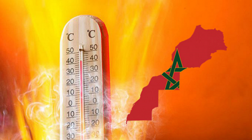 المغرب : درجات الحرارة الدنيا والعليا المرتقبة غدا الثلاثاء