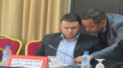 رؤساء جماعات يتدخلون في محاولة صلح بين إدريس الراضي و ابنه ياسين