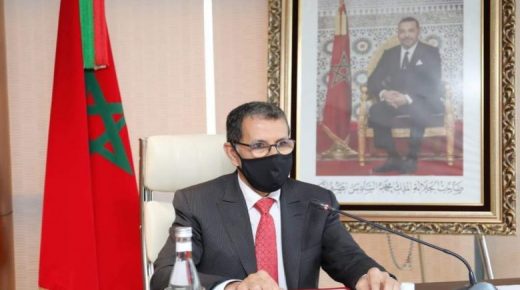 بلاغ للحكومة