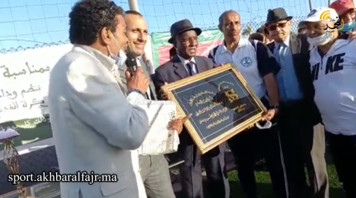 الرباط : فعاليات ودادية قدماء نادي سطاد المغربي تحتفل باختتام فعاليات الدوري الرمضاني