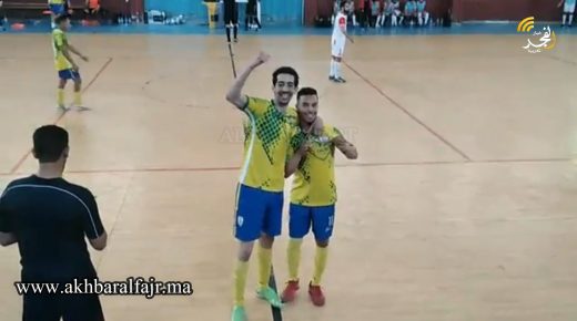 الدوري المغربي للفوتسال : الصحوة المراكشي يغادر القسم الثاني من أضيق الأبواب