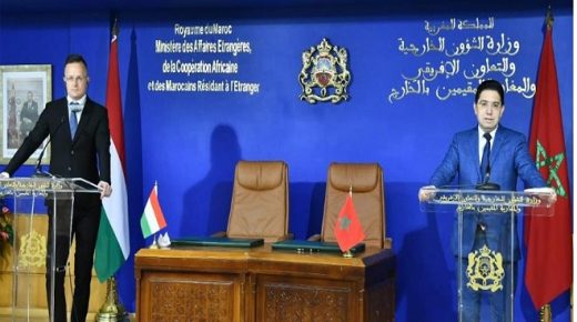المغرب وهنغاريا يوقعان مشاريع اتفاقيات للتعاون الثنائي في عدة مجالات
