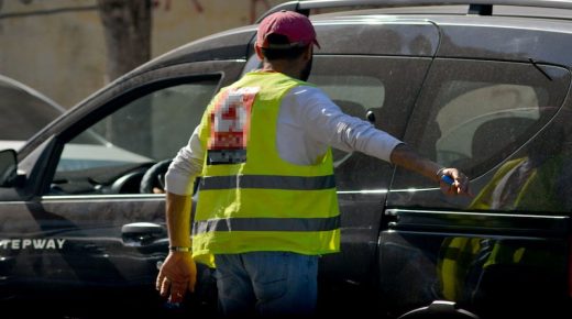 حملة شعبية ضد حراس السيارات