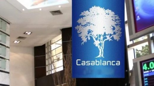 بورصة الدار البيضاء تستهل تداولاتها على ارتفاع