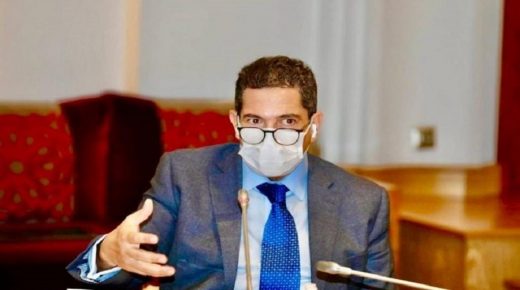 وزارة التربية الوطنية تشدد على ضرورة عقد لقاءات بين المؤسسات التعليمية وأمهات وأباء وأولياء التلاميذ