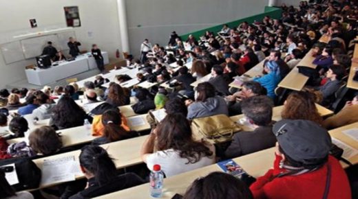 الدخول الجامعي 2021-2022.. فتح باب الترشيح لولوج عدد من مؤسسات التعليم العالي ابتداء من 15 يونيو