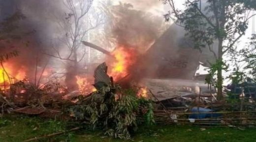 الفيليبين : تحطم طائرة عسكرية على متنها 85 شخصا