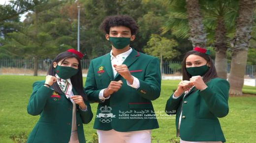أولمبياد طوكيو: التايكواندو المغربي يدخل غمار الأولمبياد للمرة السادسة