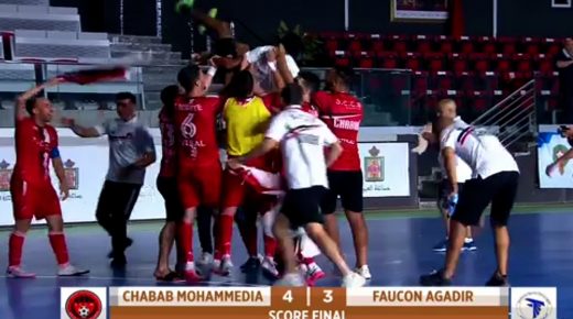مباراة وإحصاءيات.. شباب المحمدية يحسم لقب كأس العرش المغربي للفوتسال بعد الفوز (4-3) في النهائي أمام صقر أكادير