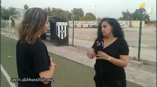 من قاع الخابية : لاعبة وفنانة مشهورة من أول جيل لكرة القدم وفريق تأسس في حقبة الهزاز والتازي لفريق المغرب الفاسي