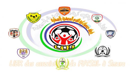 رابطة جمعيات كرة القدم المصغرة بالسمارة ترى النور أخيرا