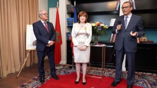 بوخارست : تسليم وسام ملكي للسفيرة الرومانية السابقة لدى المغرب