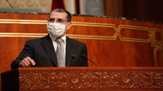 نواب البيجيدي يصوتون لصالح توزيع 12 مليار على البرلمانيين