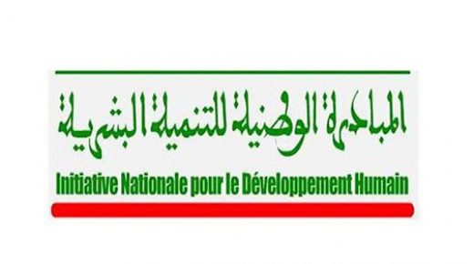 القنيطرة .. اللجنة الإقليمية للتنمية البشرية تصادق على مشاريع تهم عدة قطاعات