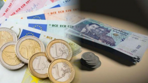 أكثر من 36 مليار درهم.. ارتفاع تحويلات المغاربة المقيمين بالخارج