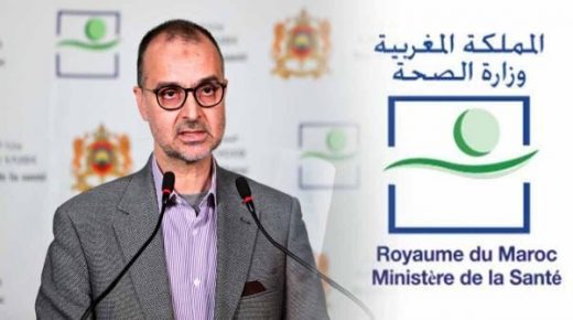 مصادر صحفية مقربة تؤكد استقرار حالة اليوبي بعد إصابته بكورونا