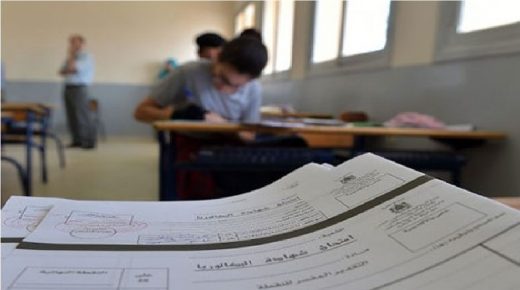 بعد مطالبتهم بعملية إعادة التصحيح.. إقصاء مجموعة من التلاميذ اجتياز امتحانات البكالوريا لمدة ثلاث سنوات