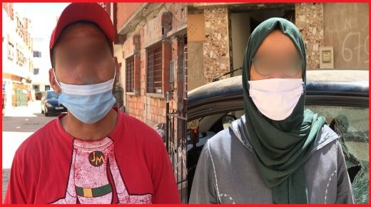 بعد تفاعلها مع شريط فيديو بمواقع التواصل الاجتماعي.. ولاية أمن القنيطرة توقف أحد المتهمين في قضية تتعلق بالعنف وإلحاق خسائر مادية بممتلكات الغير
