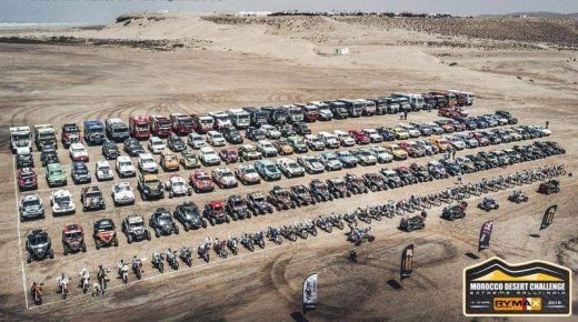 إلغاء احد أهم راليات الكروس كونتري بالمغرب و تعويضه بنسخة جديدة في تونس