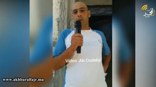 ساكنة حي الديزة بمرتيل تحكي عن المعاناة التي يعيشونها من تهميش وحرمان من أبسط حقوق العيش و الكرامة