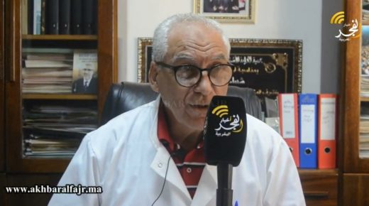 توفيق لحلو يكشف عن منافسته على رئاسة جهة الرباط سلا القنيطرة رفقة الاتحاد الاشتراكي للقوات الشعبية