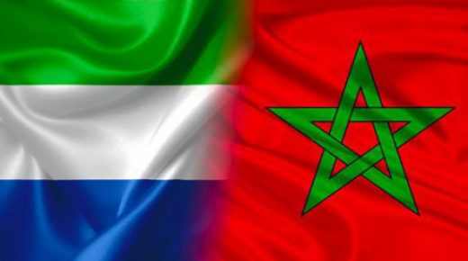 تنصيب السيدة زينب كاندي قنصلا عاما لجمهورية سيراليون بالداخلة