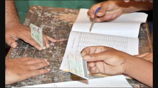 فضيحة مدوية بطلها عضو في البيجيدي في انتخابات الغرف المهنية بدائرة للاميمونة