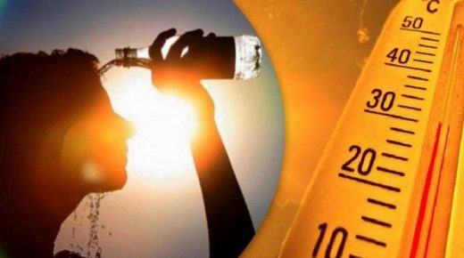 الجمهوية اونلاين هيئة الارصاد الجوية الارصاد طقس شديد الحرارة gomhuriaonline