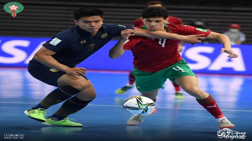 (ليتوانيا 2021).. التعادل الإيجابي هدف مثله يحسم مواجهة المنتخب الوطني المغربي ومنتخب التايلاند