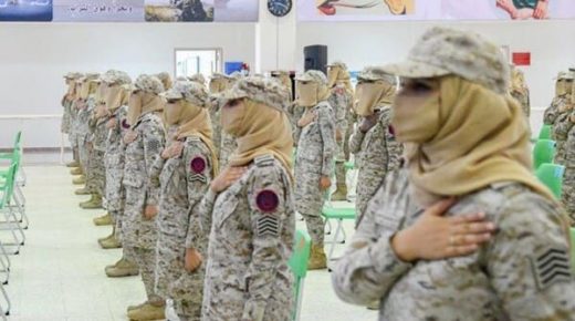 تخريج الدفعة الأولى من الكادر النسائي للقوات المسلحة