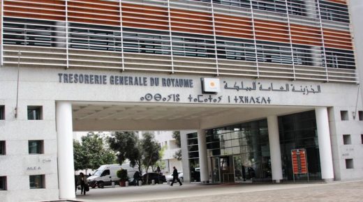 تسجيل عجز في الميزانية بلغ 40.6 مليار درهم بالمغرب حتى متم شهر غشت الماضي
