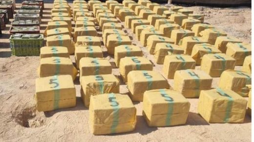 أكادير.. حجز طنين من مخدر الشيرا وتوقيف سبعة أشخاص (المديرية العامة للأمن الوطني)