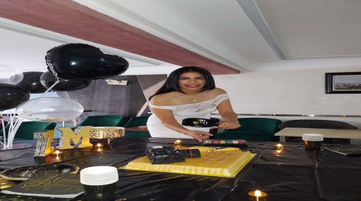 أخبار الفجر المغربية تتمنى عيد ميلادا سعيدا للصحفية الشابة مريم الزكراوي
