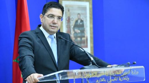 المغرب يجدد التأكيد على انخراطه الراسخ لفائدة السلم الإقليمي (السيد بوريطة)